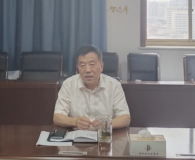 濮阳城发投集团开展“我为企业发展做贡献”主题演讲活动